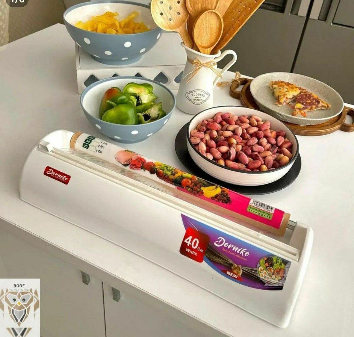 سلفون کش خانگی cm40 (پست پیشتاز پس کرایه)