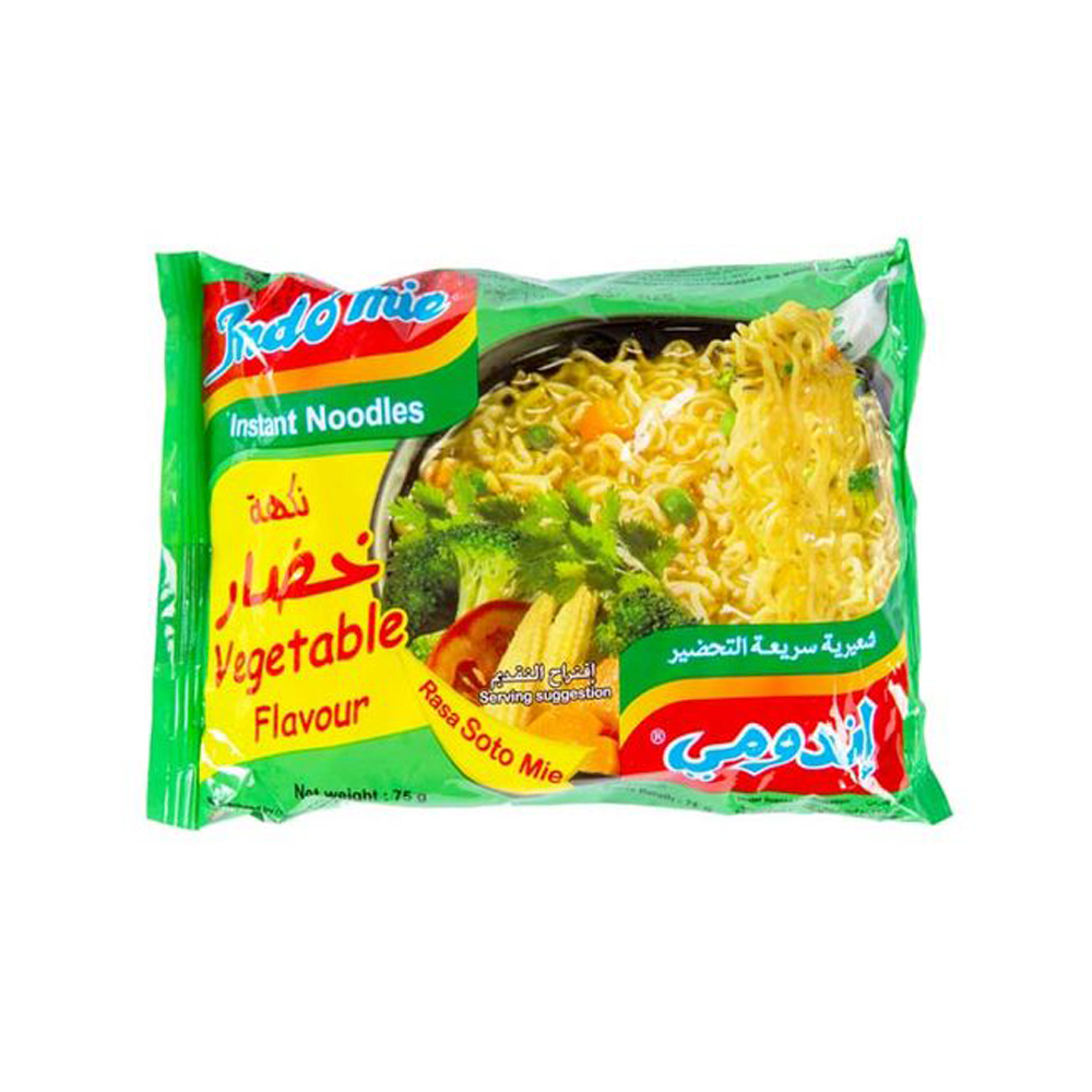 اندومی سبزیجات