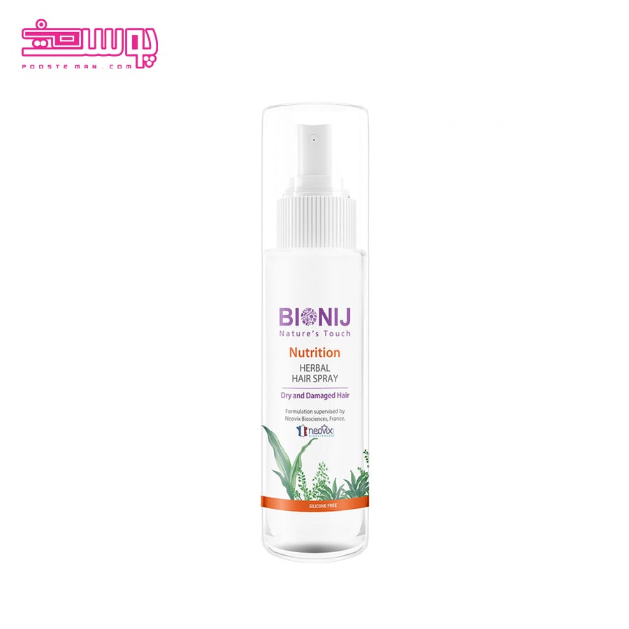 اسپری مو آبرسان بیونیج حجم 160ml