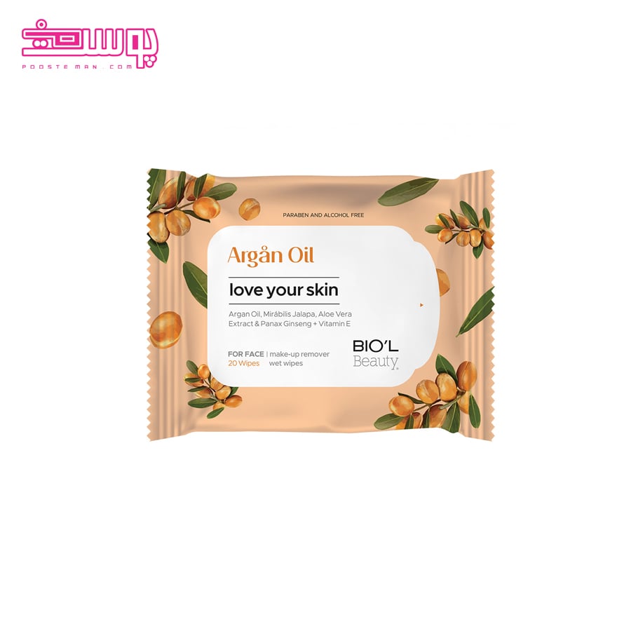 دستمال مرطوب پوست خشک بیول 20 عددی