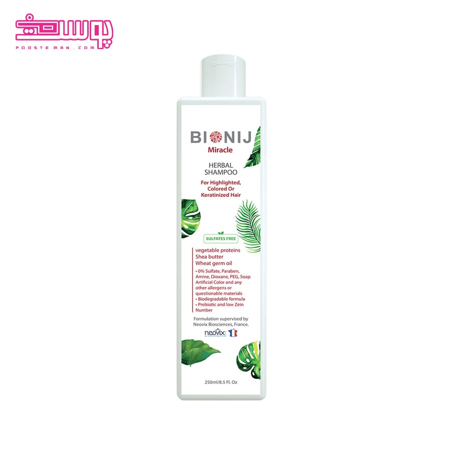 شامپو موهای رنگ شده بیونیج مدل Miracle حجم 250ml