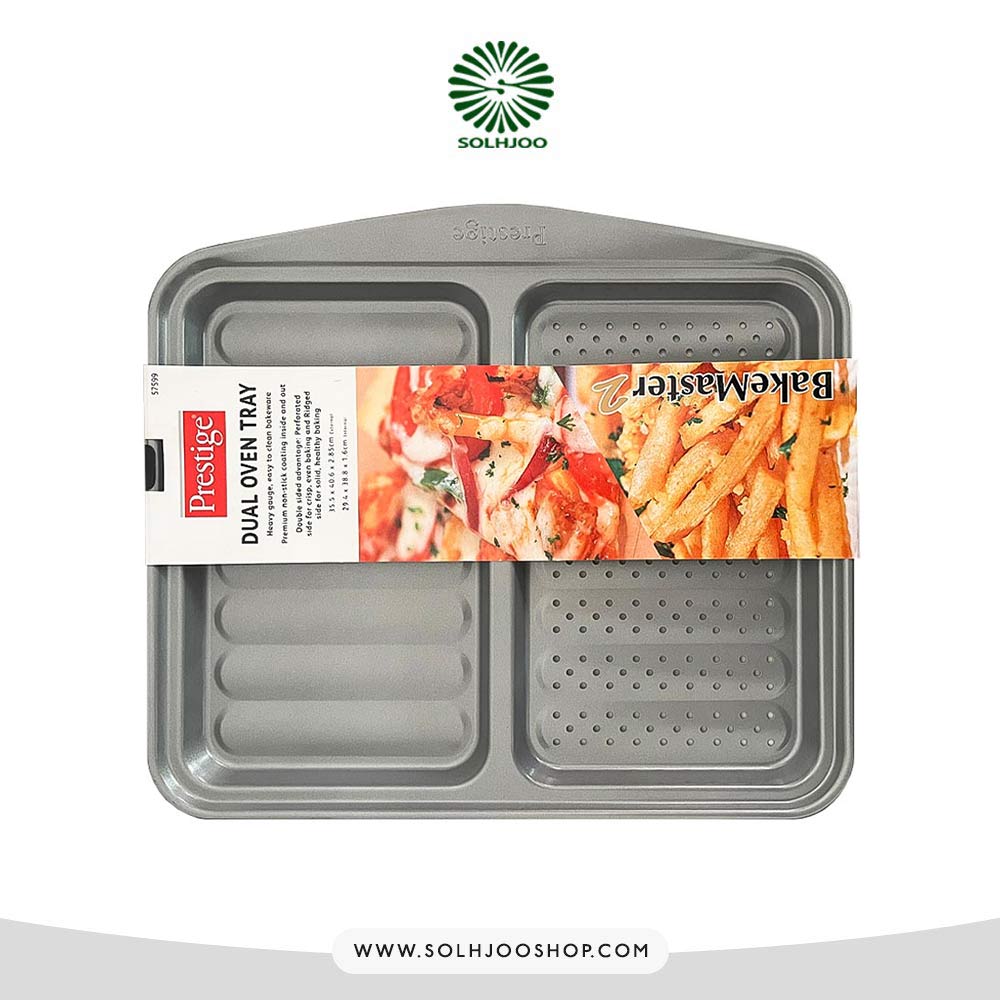 سینی تفلون دو طرفه پرستیژ 57599