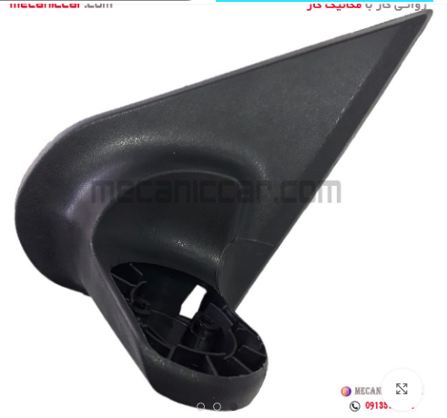 پایه اینه ساینا و کوئیک چپ کروز