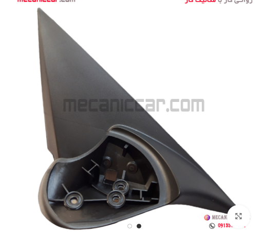 پایه اینه راست دناپلاس کروز