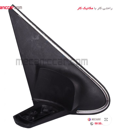 پایه اینه راست بوش پلاستیکی پژو پارس طرح جدید راهنما دار و ELX کروز