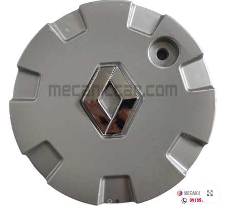 ارم قالپاق تو رینگی ال نود l90 نیکوپارت