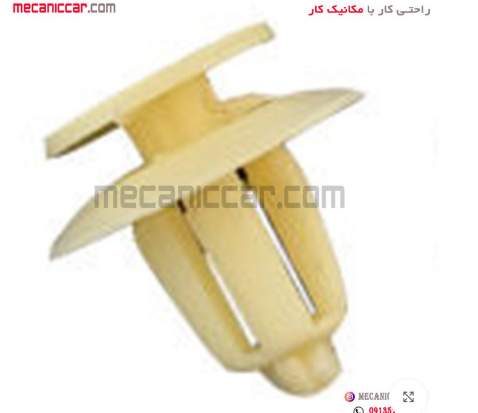 خار رودری سمند پیشرفت