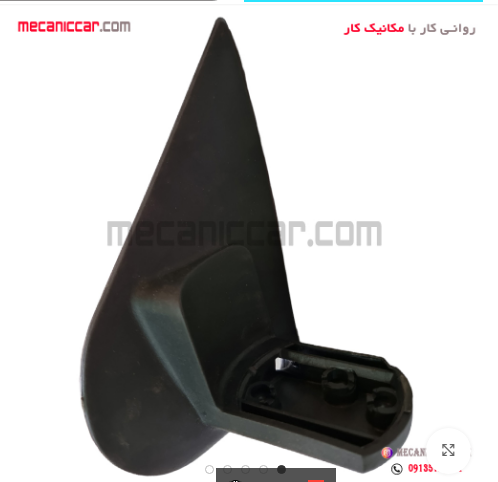پایه اینه چپ تیبا کاوج