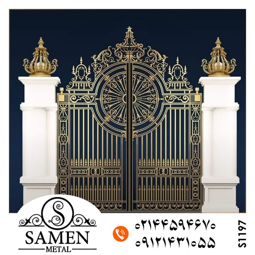 درب پارکینگ کدs1197