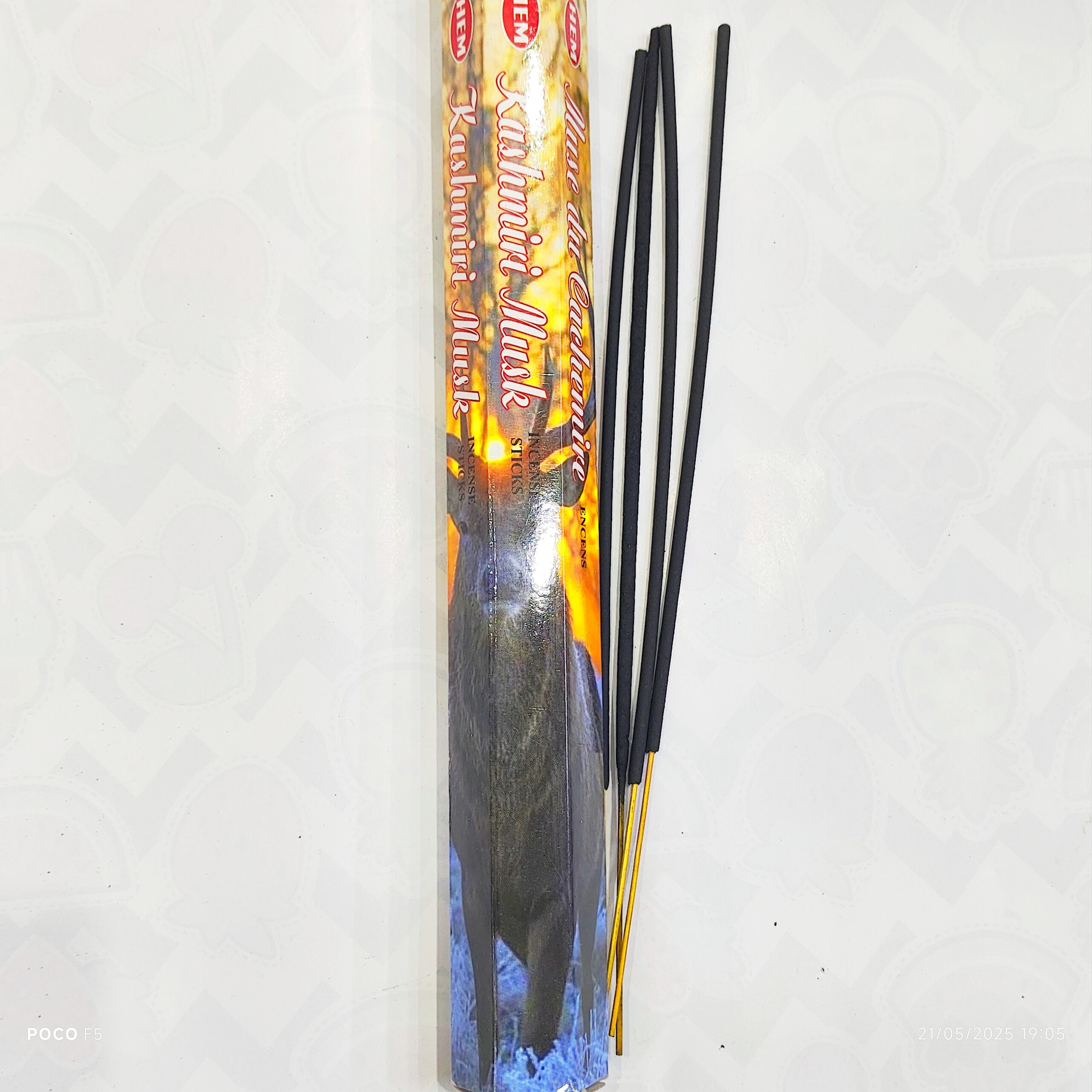 عود شرکتی مشک