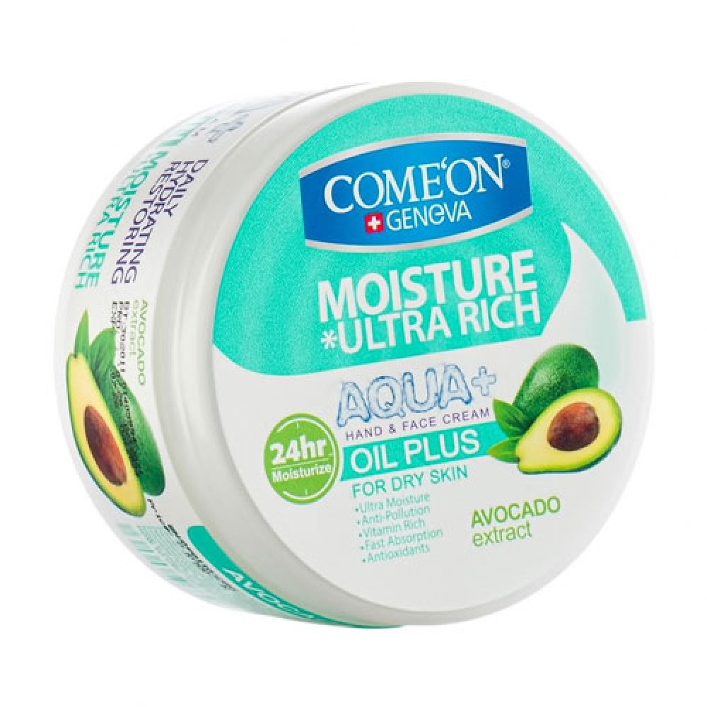 کرم مرطوب کننده کاسه ای آووکادو کامان مناسب پوست حساس و خشک