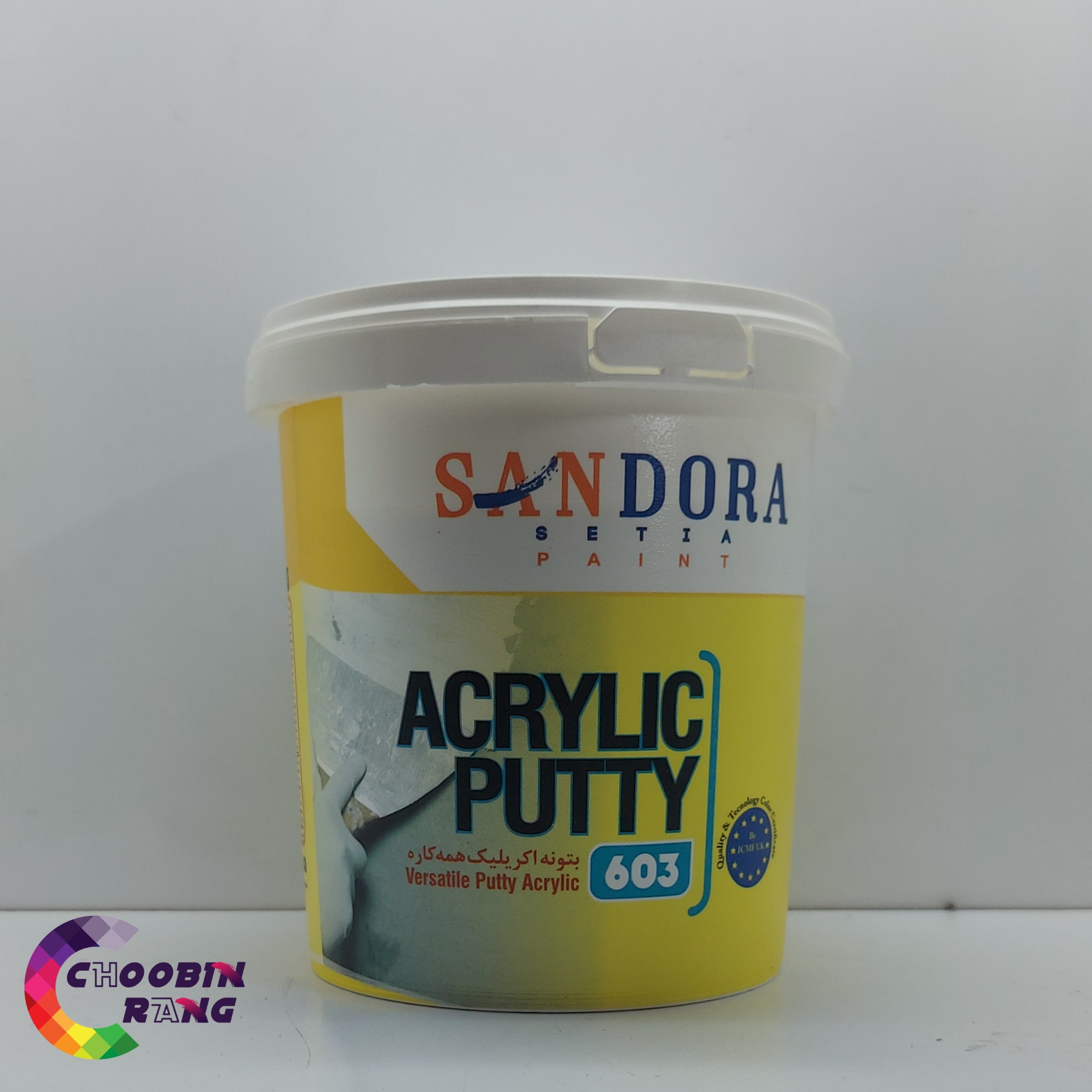 بتونه اکریلیک همه کاره ساندورا یک کیلویی