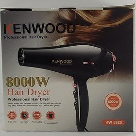 سشوار کنوود مشکی 8000 وات کی دبلیو KW 5820 ضمانت اصالت و بازگشت 7روزه