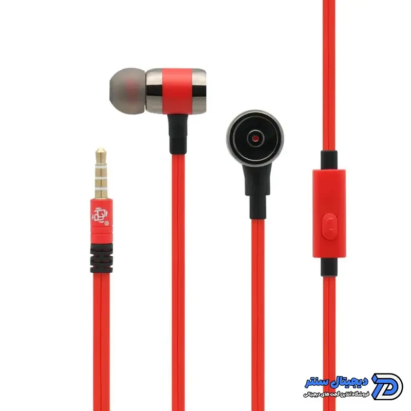 هندزفری سیمی پاپادا مدل PA200