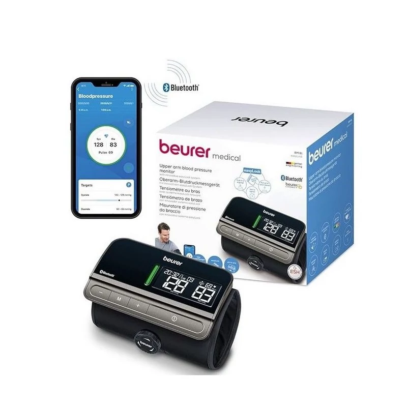 فشارسنج دیجیتال بیورر مدل BM81