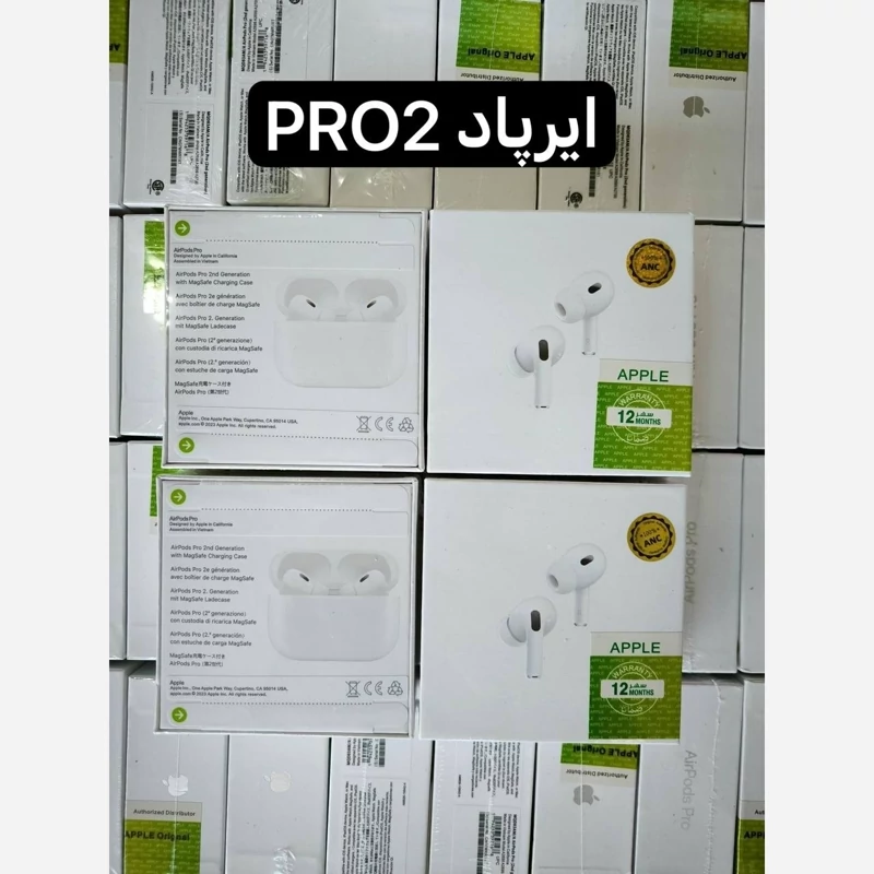 ایرپاد پرو 2 ANC نویز کنسلینگ دار Airpods Pro2 ANC ویتنام ولوم دار اسپیکر کیس و منوها فعال عالی