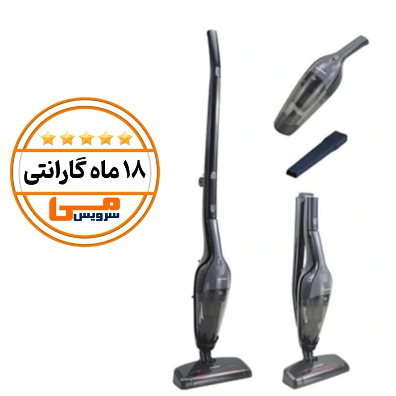جارو شارژی گوسونیک مدل GSV-1122