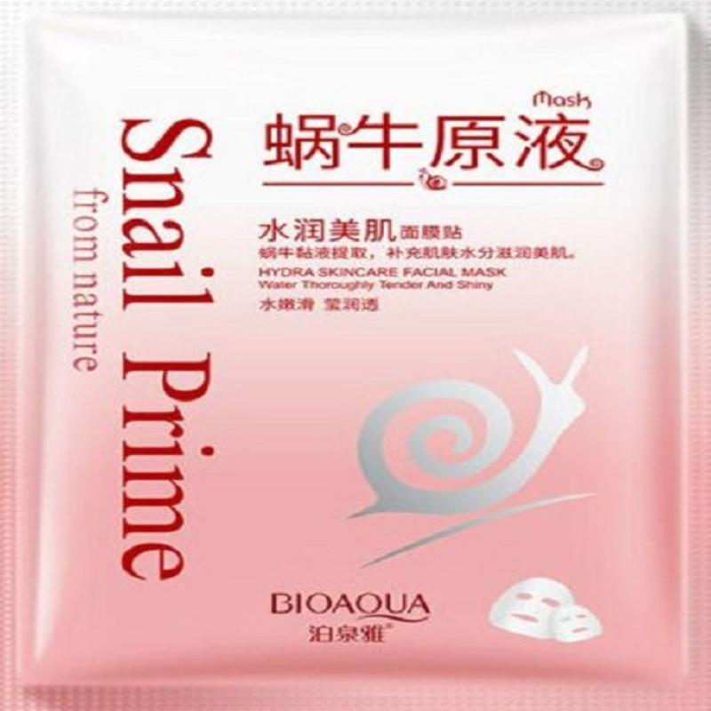 ماسک صورت حلزون بیو آکوا 