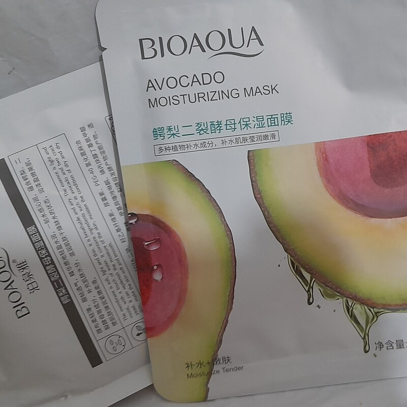 ماسک ورقه ای صورت آواکادو بیوآکووا حاوی عصاره میوه آووکادو مخمر رقیق شده بهبود خشکی پوست افزایش کلاژن سازی در پوست 

