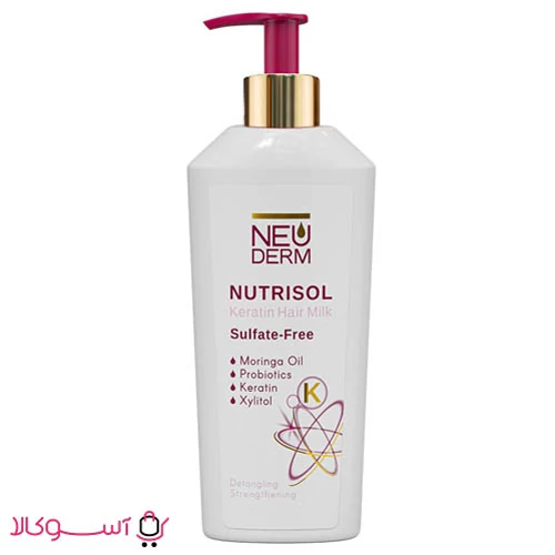 شیر مو کراتینه فاقد سولفات نئودرم مدل Nutrisol