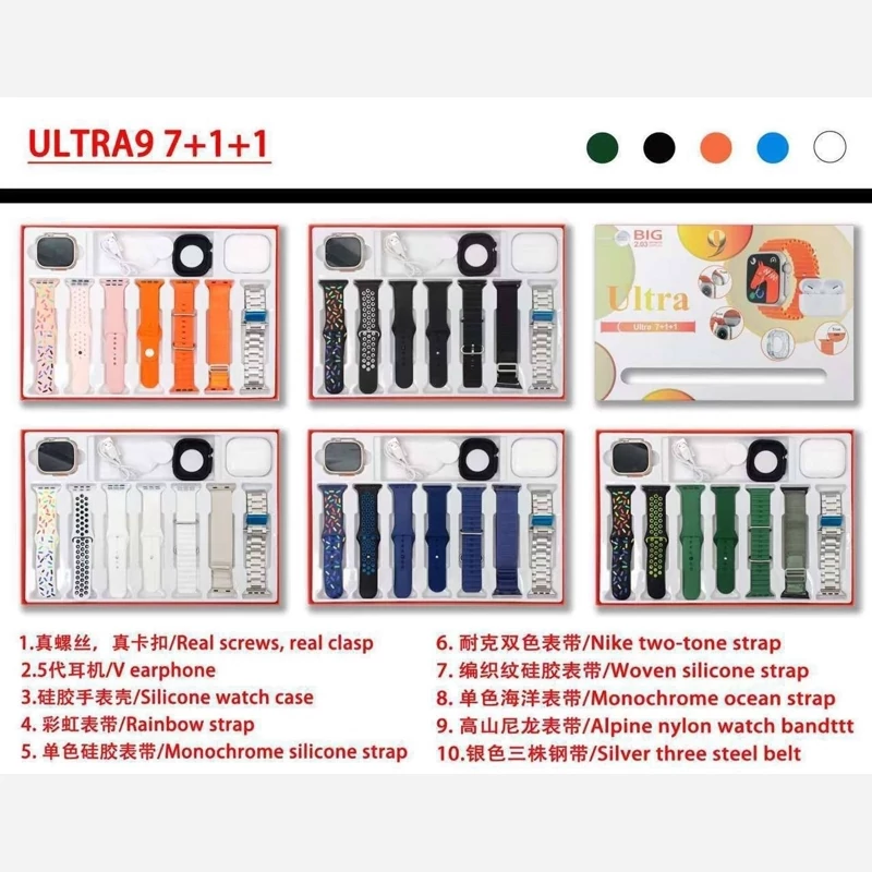 ساعت هوشمند همراه ایرپاد مدلUltra9 7+1+1 تمام صفحه نمایش 49mm سری 8وایرلس شارژر