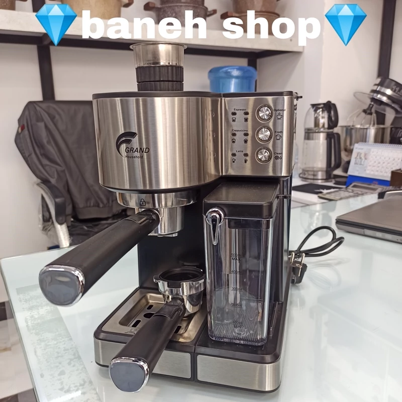 اسپرسو ساز Grand مدل GR-CM1350 کپسول دار سه کاره