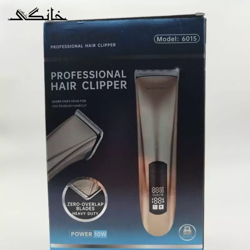 ماشین اصلاح موی سر و صورت سیلور کرست مدل 6015