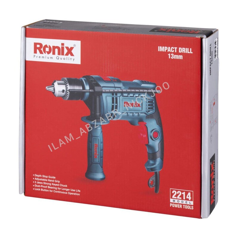 دریل چکشی 750وات صنعتی رونیکس مدل 2214 با گارانتی و خدمات پس از فروش