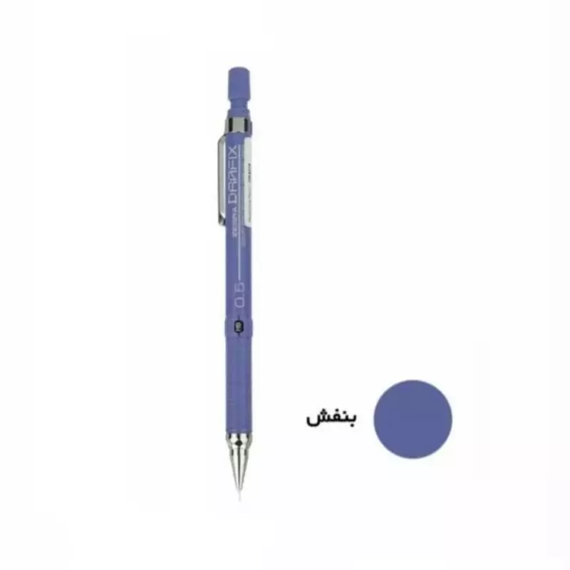 مدادنوکی زبرا مدل درافیکس