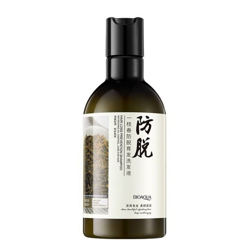 شامپو رزماری بایو آکوا 250 میل 