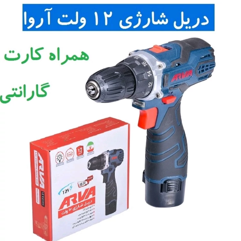 دریل شارژی 12 ولت گیربکسی دو حالته رونیکس مدل 8613 با 12 ماه گارانتی ارسال رایگان 