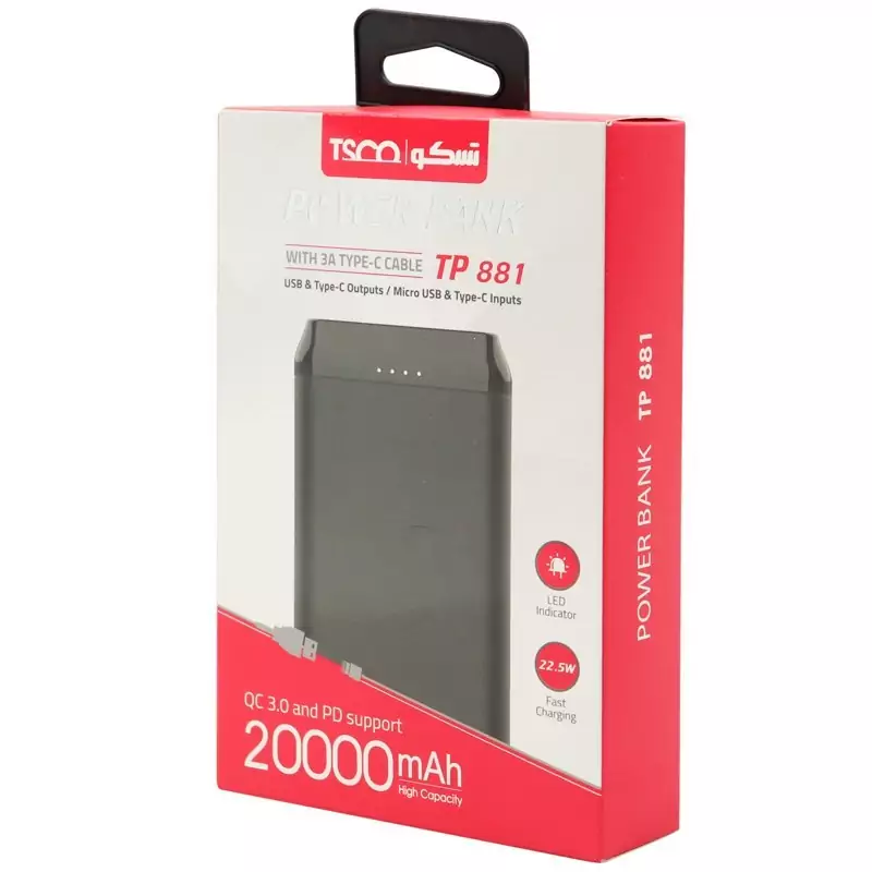 پاوربانک تسکو مدل Tsco TP 881 ظرفیت 20000 میلی آمپر ساعت