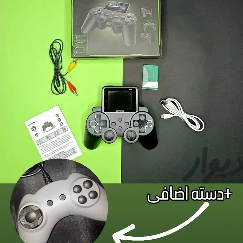 کنسول بازی پرتابل دستی Controller GamePad مدل S10
