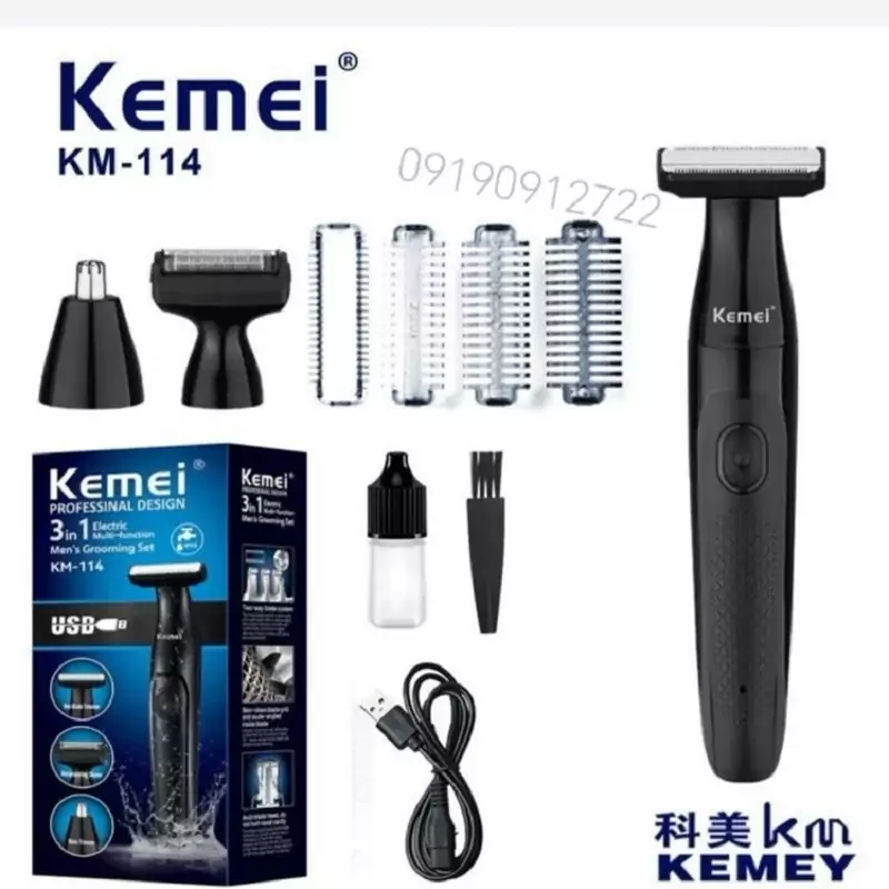 ماشین اصلاح موی بدن و صورت کیمی مدل KM-114