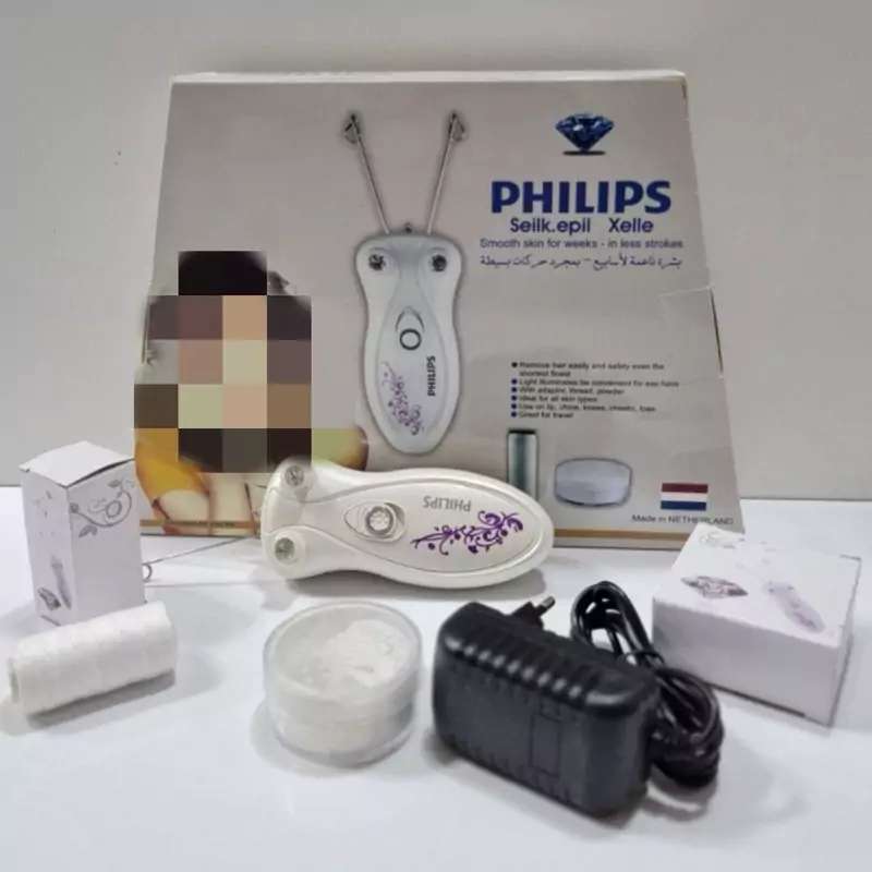 بندانداز فلیپس برقی مدل 1221 اورجینال ساخت هلند