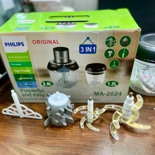 خردکن و آسیاب دوقلو فیلیپس- قدرت 3500W وات- مدل MA2024