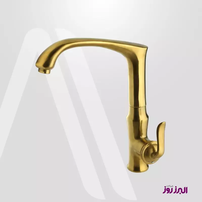 شیر ظرفشویی البرز روز مدل اسپیرال رنگ طلامات (ارسال رایگان)