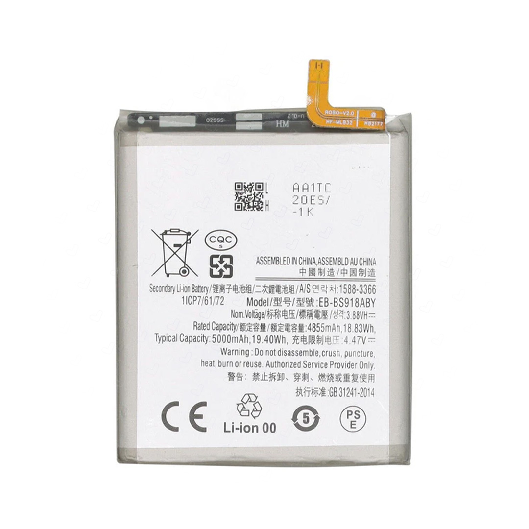 باتری اصلی سامسونگ Galaxy S23 Ultra