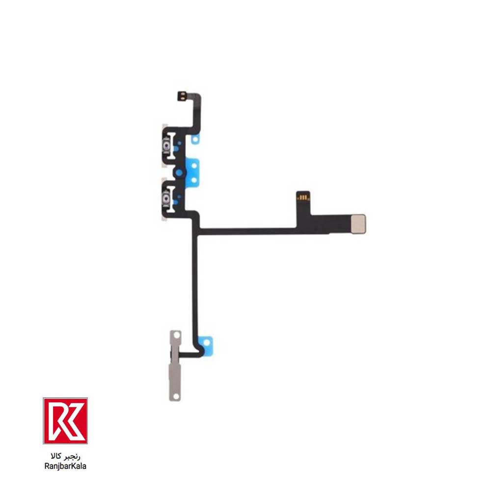 فلت ولوم اصلی آیفون iPhone XS Max