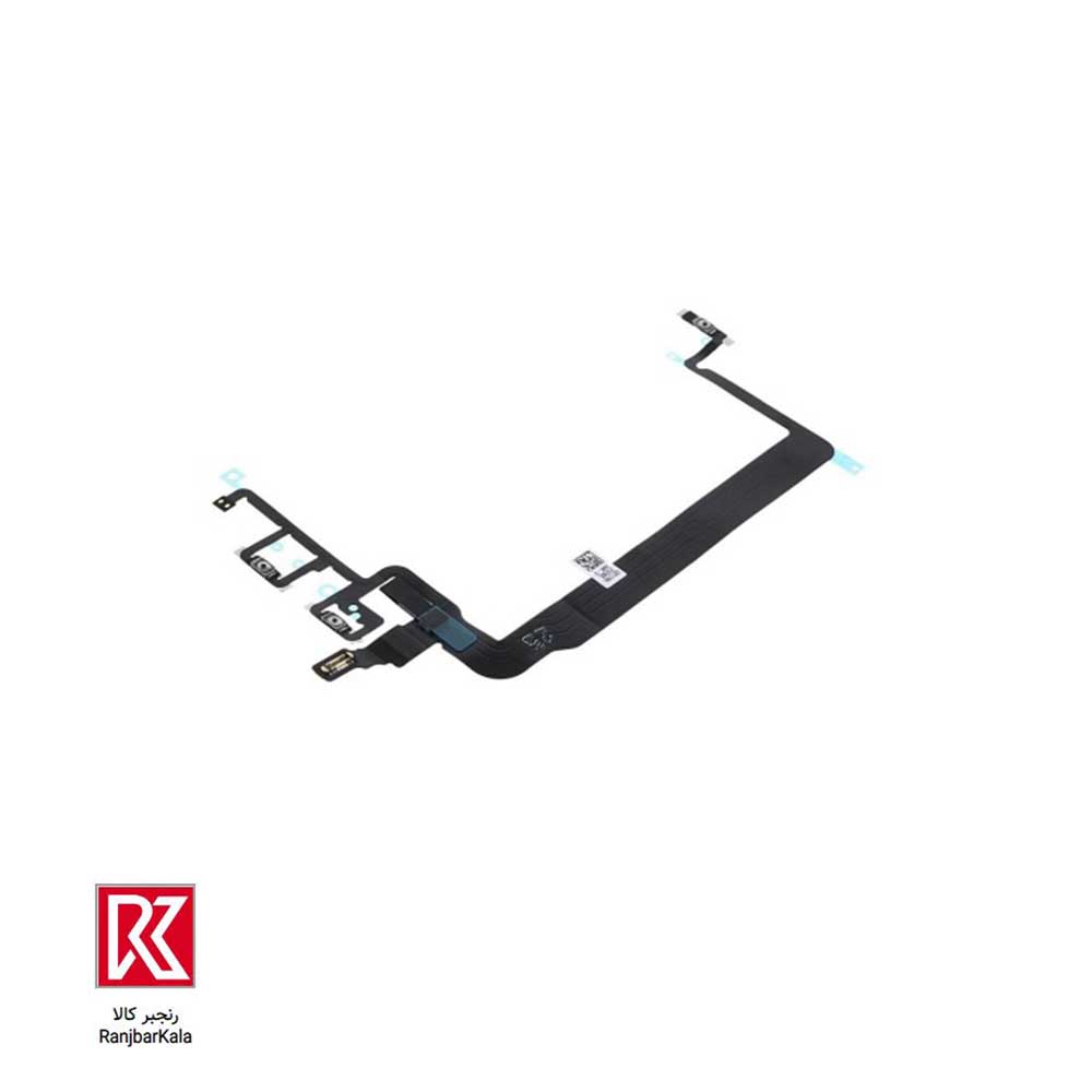 فلت پاور و ولوم اصلی آیفون iPhone 13 Pro Max