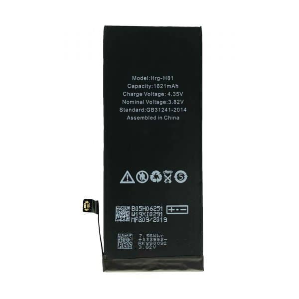 باتری آیفون iPhone 8