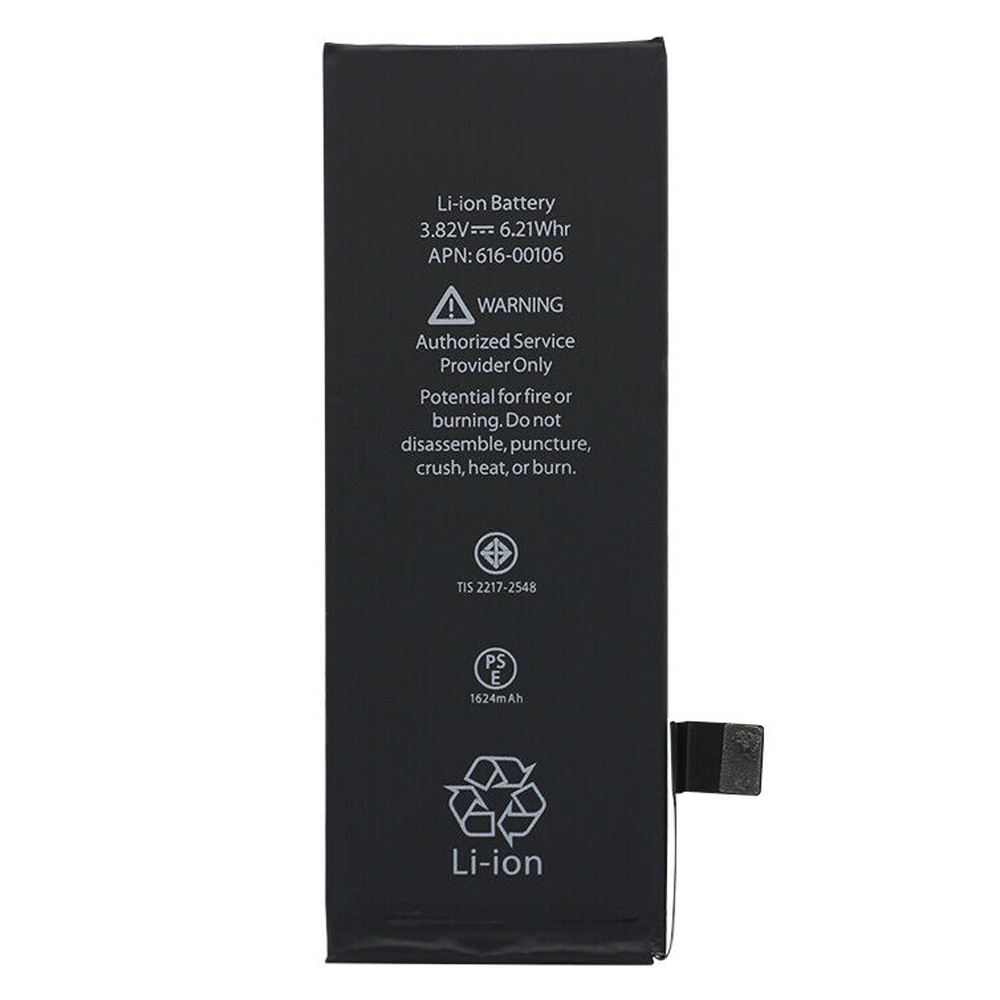 باتری آیفون iPhone SE