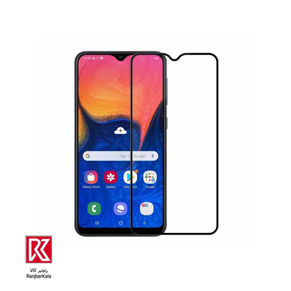 گلس محافظ صفحه نمایش سامسونگ Galaxy A10