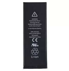 باتری آیفون iPhone 7