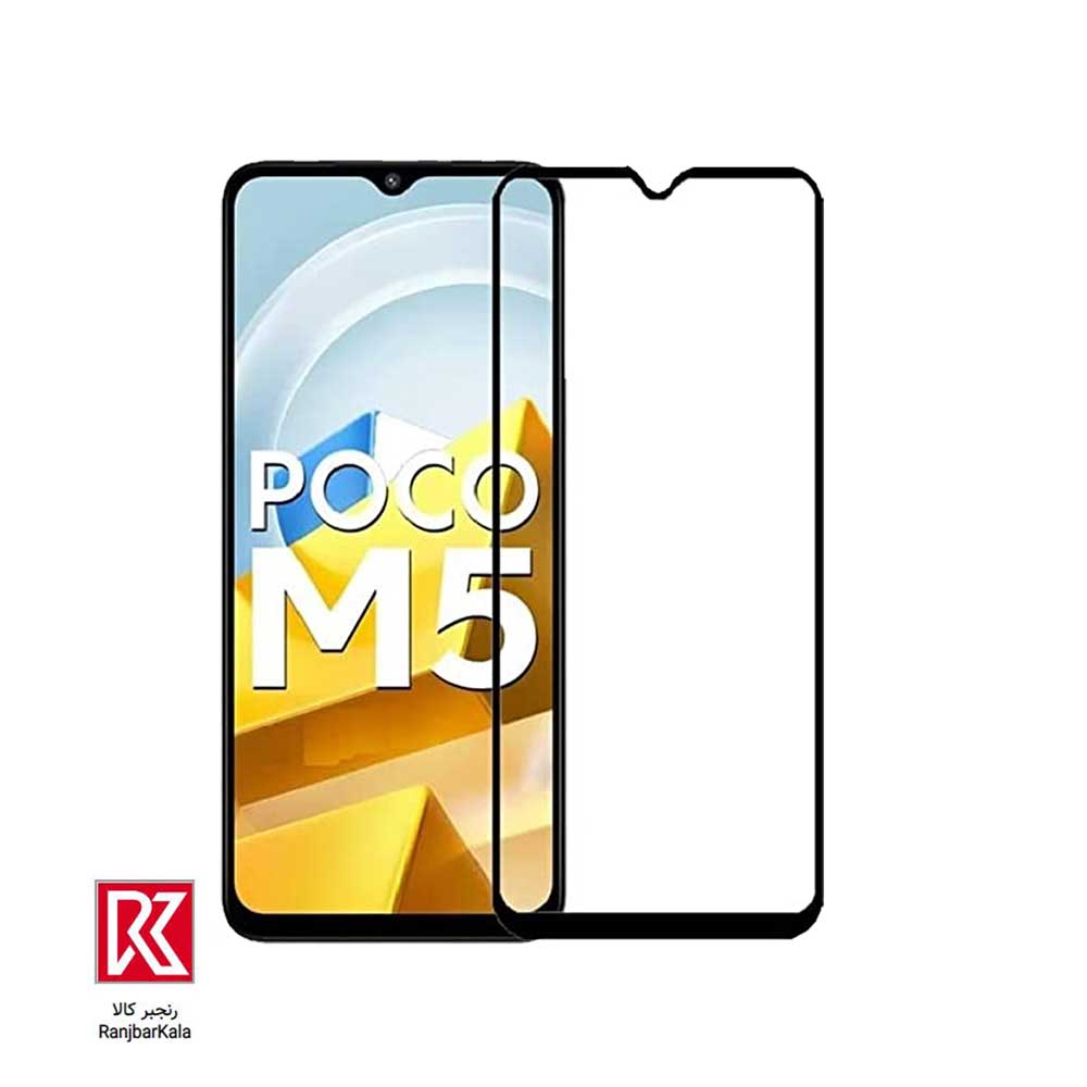 محافظ صفحه نمایش شیائومی Xiaomi Poco M5