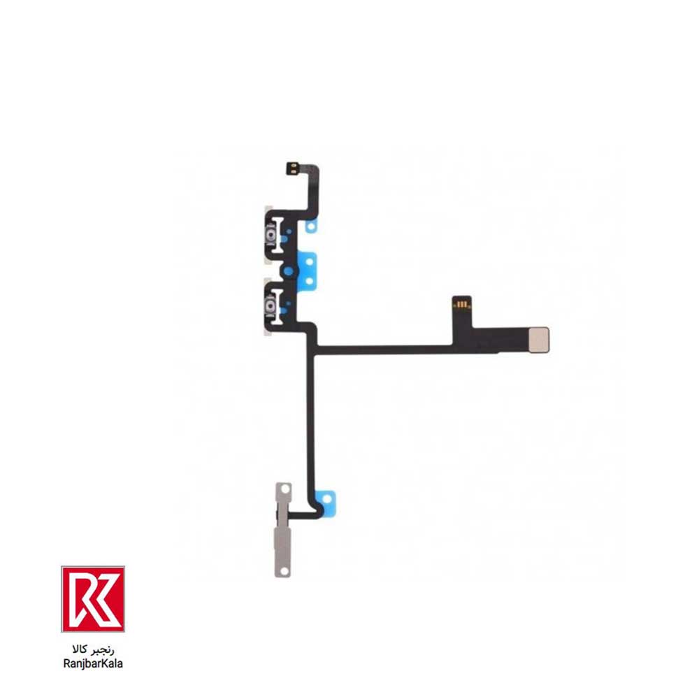 فلت ولوم اصلی آیفون iPhone XS