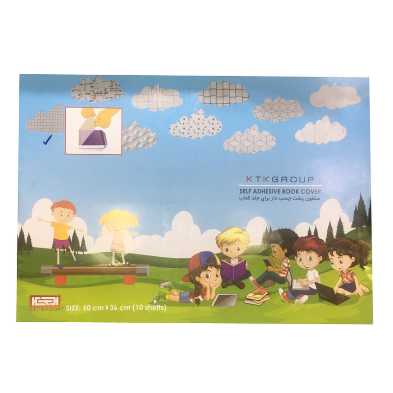 جلد چسبی کا تی کا گروپ مدل 65 بسته 10 عددی