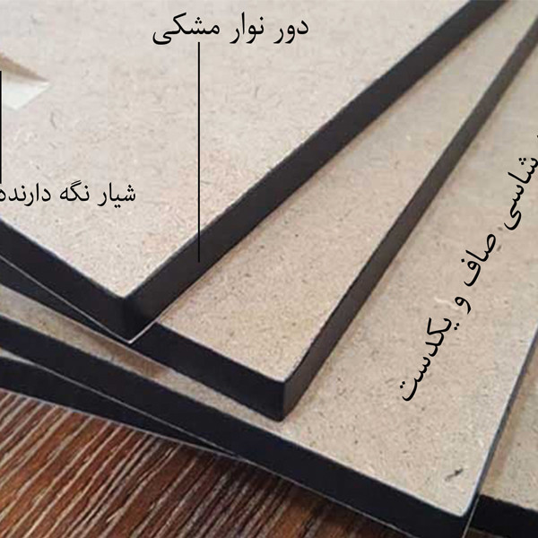 تابلو شاسی طرح طبیعت مدل انعکاس دریاچه کد AR7750