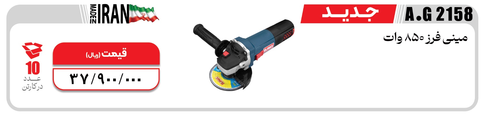 توضیحات تصویر