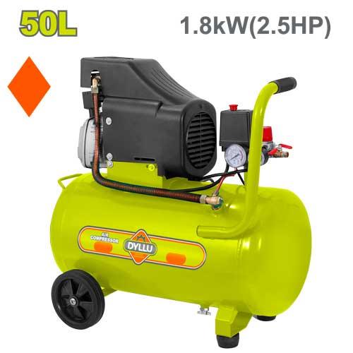 آوانور کمپرسور باد 50 لیتری DYLLU مدل DTAP3A50 آوانور